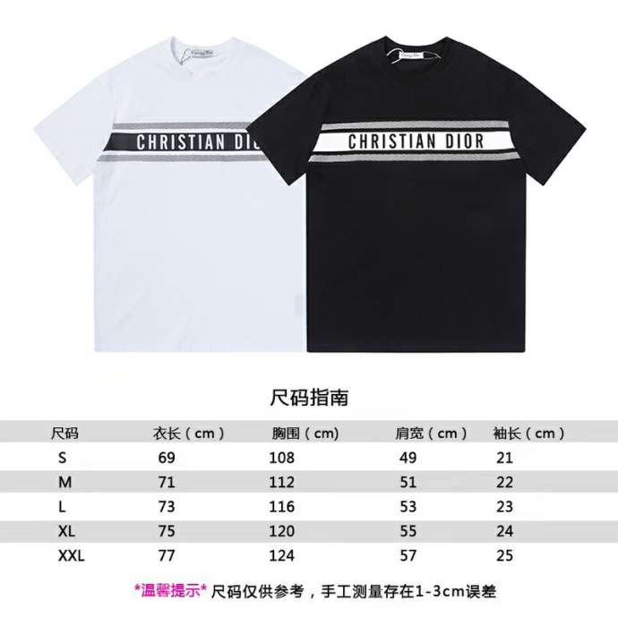 Dior T Shirts Short _SKUDiorS-XXL233833920